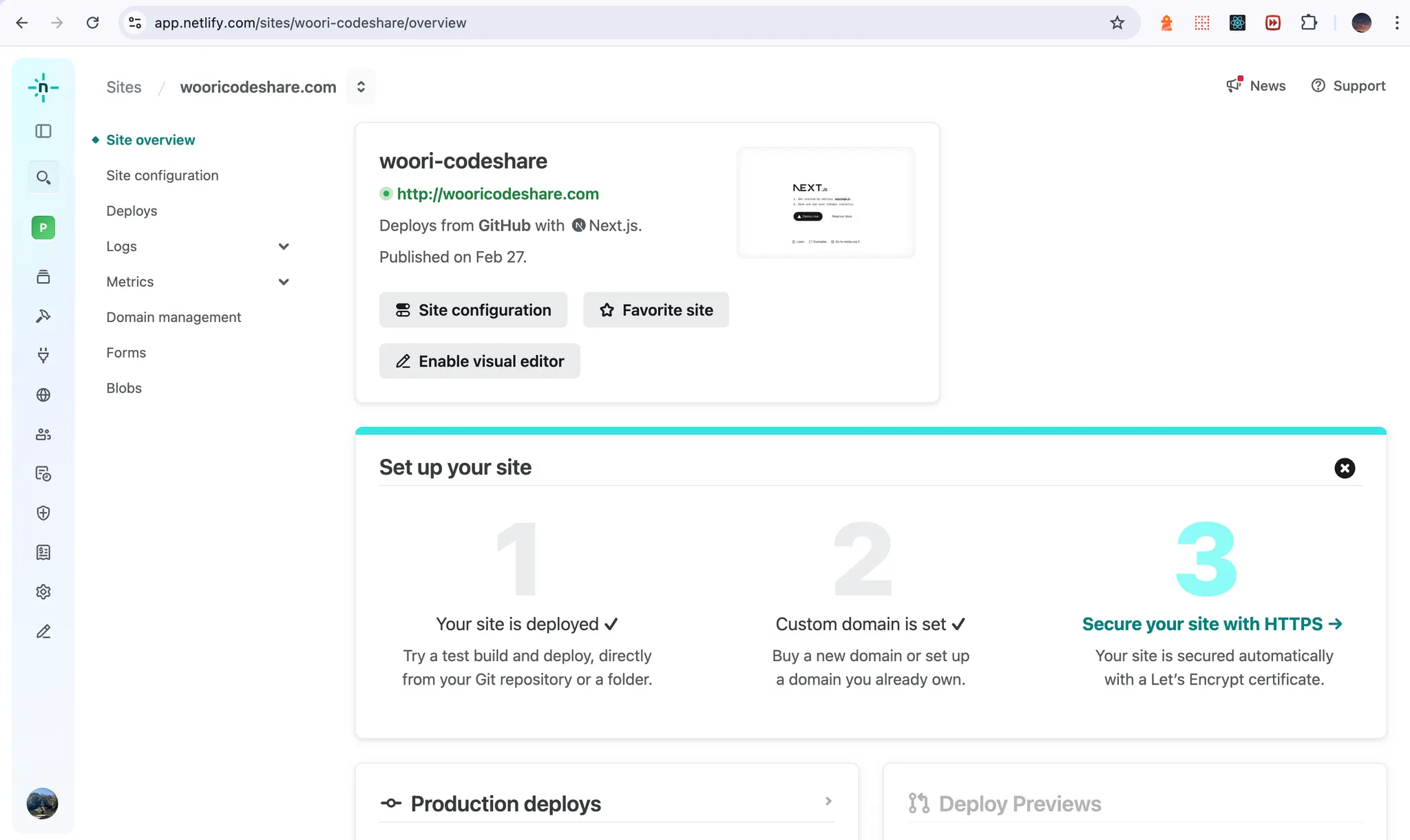 Netlify 도메인 설정