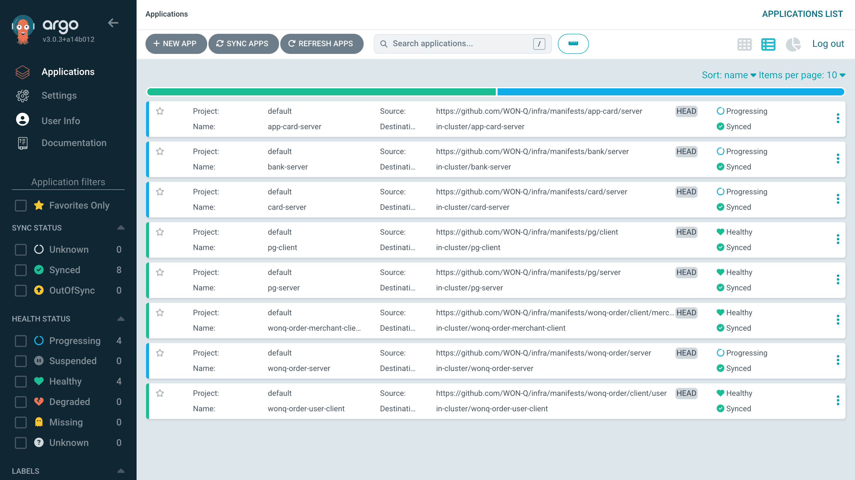 현재 서비스 상태